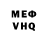 Амфетамин VHQ Seidazym Darmeshov