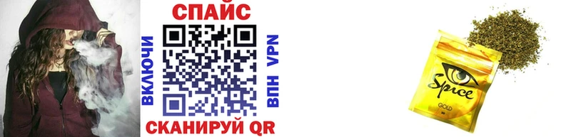 что такое наркотик  Гвардейск  БУТИРАТ BDO 33% 