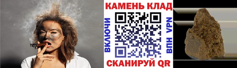 KRAKEN tor  Гвардейск  ГАШ 40% ТГК 
