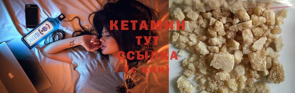 спайс Корсаков
