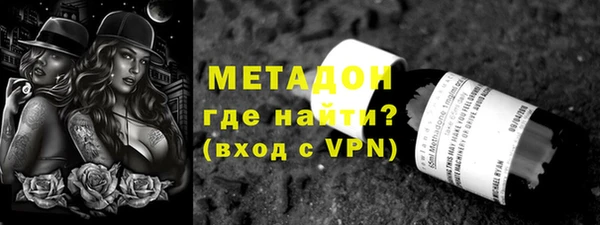 jwh Горнозаводск