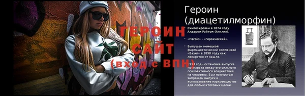 ешки Костерёво