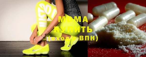 мет Коряжма