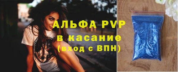 не бодяженный Касимов