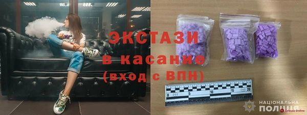 каннабис Краснотурьинск