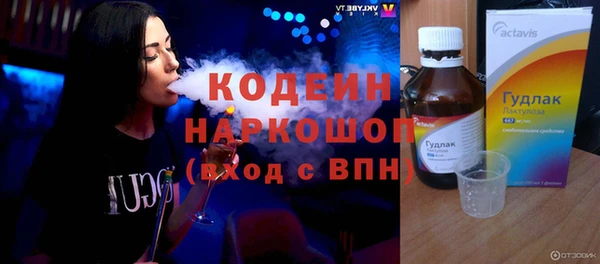 MDMA Вязники