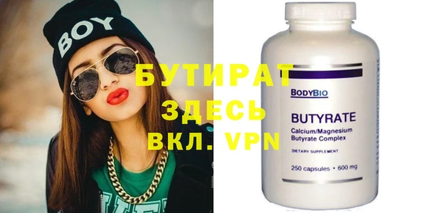 MDMA Вязники