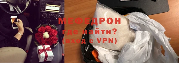 jwh Горнозаводск