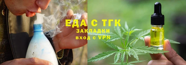 прущие грибы Козельск