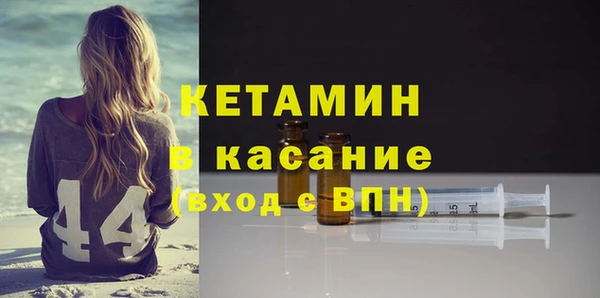 MDMA Вязники