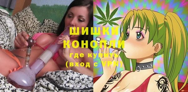 МДПВ Карталы