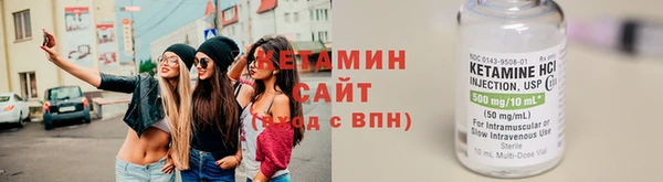 jwh Горнозаводск