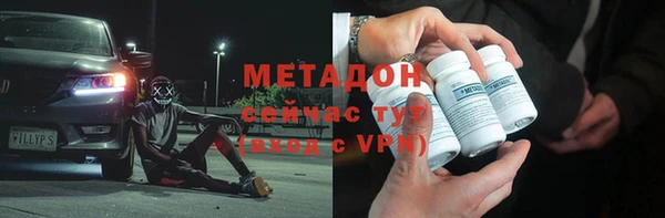 ECSTASY Козловка
