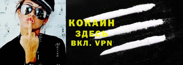 винт Нягань