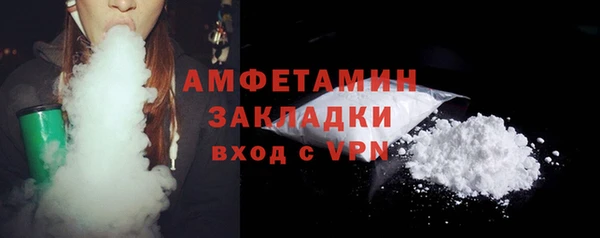 прущие грибы Козельск