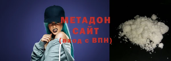прущая мука Вязьма