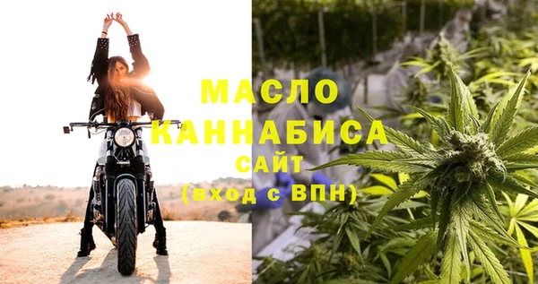 jwh Горнозаводск