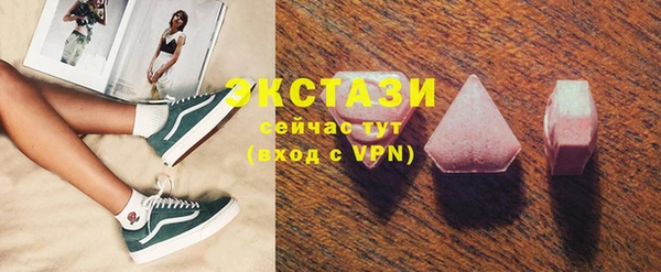 MDMA Вязники