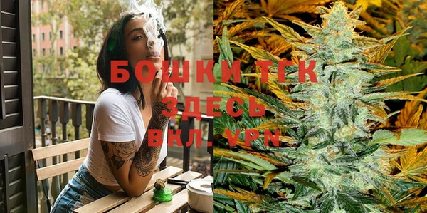 MDMA Вязники