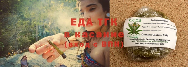ECSTASY Козловка