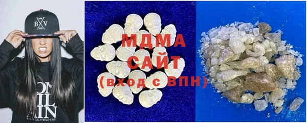 ECSTASY Козловка