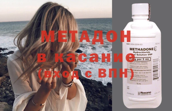 гидропоника Горняк