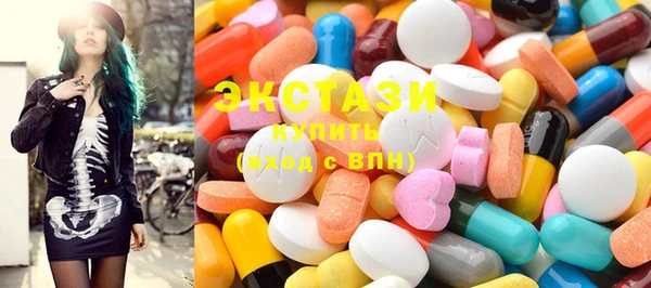 MDMA Вязники