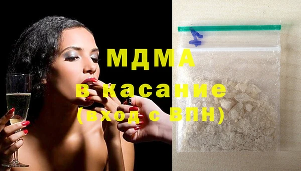 jwh Горнозаводск