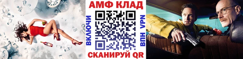 omg ссылка  Гвардейск  Метамфетамин Декстрометамфетамин 99.9% 